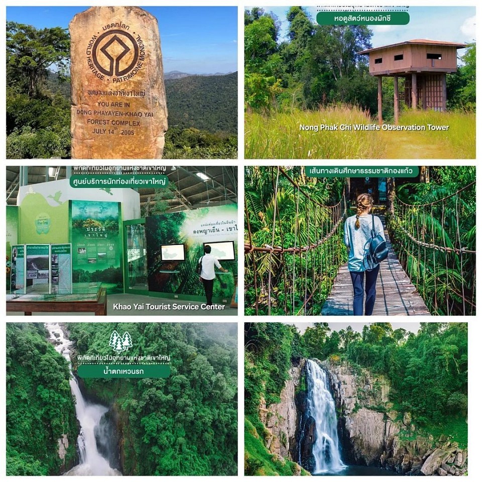 Interesting tourist attractions