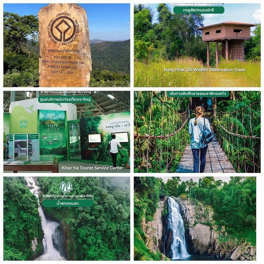 Interesting tourist attractions