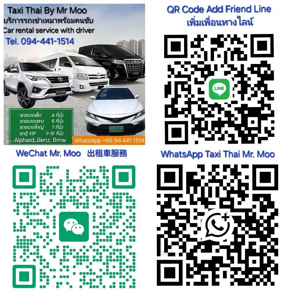 New Alphard 5 peoples, 2 suitcases,